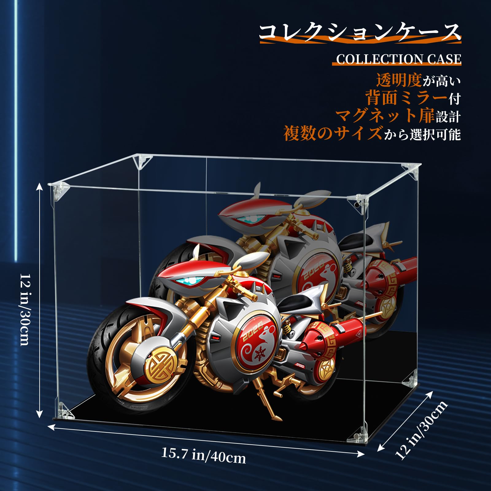 Amazon.co.jp: AMEITECH フィギュアケース マグネット式 開閉式 磁石